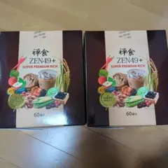 2026年最新】禅食 zen49 スーパープレミアムリッチの人気アイテム