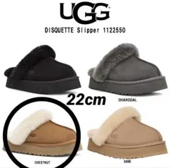 2026年最新】ugg disquetteの人気アイテム - メルカリ