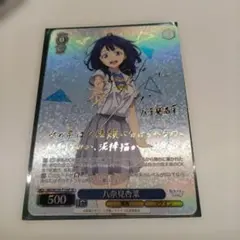 2026年最新】負けヒロインが多すぎる サインの人気アイテム - メルカリ