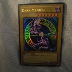 2026年最新】ブラックマジシャン 英語 ウルトラの人気アイテム - メルカリ