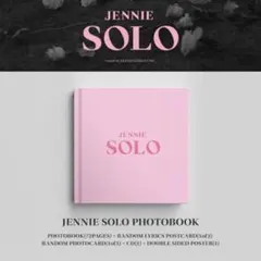 2026年最新】blackpink jennie soloの人気アイテム - メルカリ