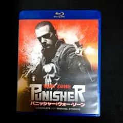 新品未開封】パニッシャー:ウォー・ゾーン【Blu-ray】 - メルカリ