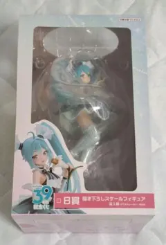 2026年最新】初音ミク 39の日 記念くじ a賞の人気アイテム - メルカリ