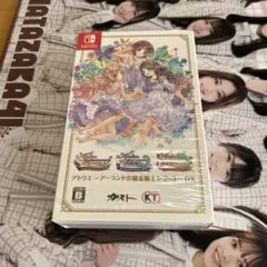 2026年最新】錬金術士 1 2 3 dxの人気アイテム - メルカリ