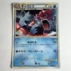 2026年最新】ポケモンカードゲーム LEGEND ランダムベーシックパックの