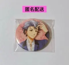 2026年最新】設楽聖司 缶バッジの人気アイテム - メルカリ