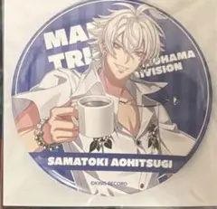 2026年最新】碧棺左馬刻 缶バッジ 2ndの人気アイテム - メルカリ