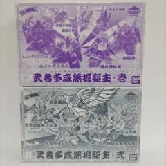 2026年最新】ムシャタイムボックスの人気アイテム - メルカリ