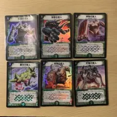 2026年最新】天空の超人 スリーブの人気アイテム - メルカリ