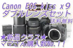 2026年最新】canon eos kiss x9i ダブルズームの人気アイテム - メルカリ