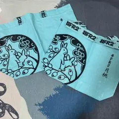 2026年最新】fr2月桃の人気アイテム - メルカリ