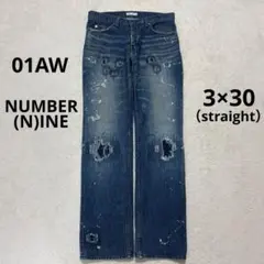 2026年最新】ナンバーナイン スタンダード期の人気アイテム - メルカリ