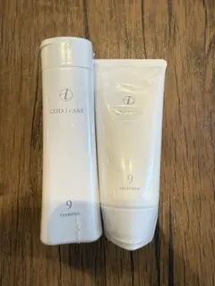 2026年最新】コタアイケアシャンプー9の人気アイテム - メルカリ