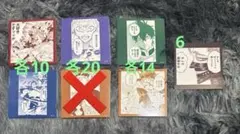 2026年最新】ブラッククローバー カードの人気アイテム - メルカリ