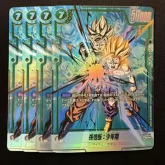 2026年最新】孫悟飯：少年期 シークレットパラレルの人気アイテム