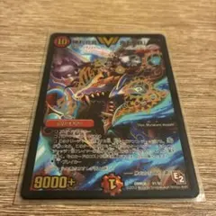 2026年最新】鬼丸ヘッドの人気アイテム - メルカリ