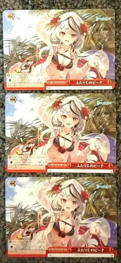 2026年最新】沙花叉クロヱ ヴァイスの人気アイテム - メルカリ