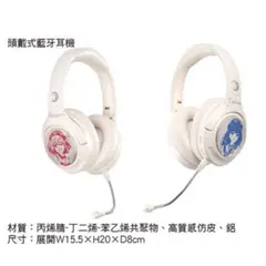 2026年最新】リコリコ ヘッドホンの人気アイテム - メルカリ