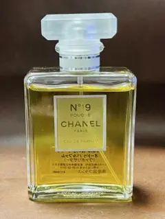 2026年最新】シャネルNO19プードレの人気アイテム - メルカリ