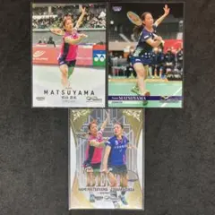 2026年最新】志田千陽の人気アイテム - メルカリ