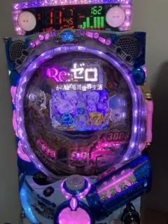 2026年最新】リゼロ パチンコ 鬼がかりの人気アイテム - メルカリ