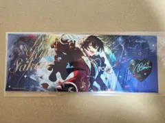 2026年最新】ホロチケ 凛月の人気アイテム - メルカリ