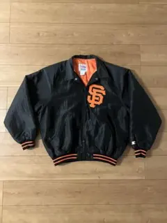 2026年最新】サンフランシスコジャイアンツ スタジャンの人気アイテム