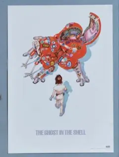 2026年最新】大友克洋 ポスターの人気アイテム - メルカリ