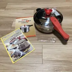 2026年最新】ゼロ活力鍋の人気アイテム - メルカリ