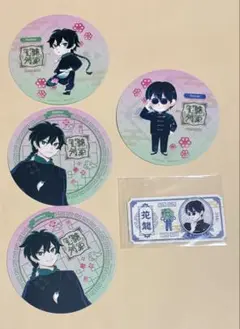 2026年最新】ワイテルズ コースター 花龍列車の人気アイテム - メルカリ