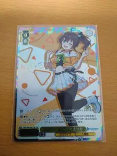 2026年最新】未来へ一緒に夏色まつりの人気アイテム - メルカリ