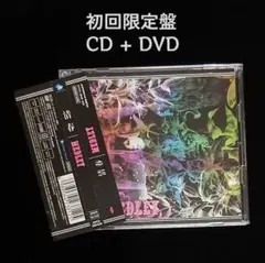 2026年最新】黒夢 dvdの人気アイテム - メルカリ