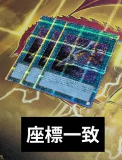 2026年最新】エマージェンシーサイバーの人気アイテム - メルカリ