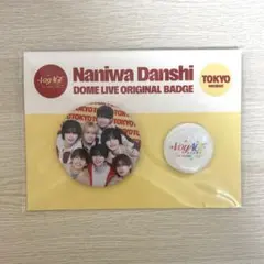 2026年最新】グループ名：なにわ男子 ピンズ・ピンバッジ・缶バッジの