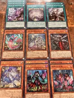 2026年最新】ディアベルスター デュエルセットの人気アイテム - メルカリ