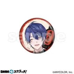 2026年最新】春崎エアル dmmの人気アイテム - メルカリ