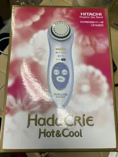 2026年最新】cm n4800 hitachiの人気アイテム - メルカリ