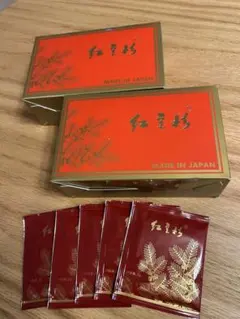 2026年最新】紅豆杉の人気アイテム - メルカリ