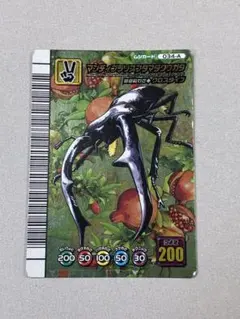 2026年最新】マンディブラリスフタマタクワガタ 5周年の人気アイテム