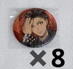 2026年最新】ジャミル缶バッジの人気アイテム - メルカリ