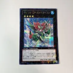 2026年最新】遊戯王 DTC シクの人気アイテム - メルカリ