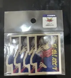 2026年最新】赤馬零児の人気アイテム - メルカリ