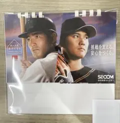 2026年最新】セコムグッズの人気アイテム - メルカリ