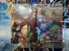 2026年最新】ドラゴンボールz カード 森永の人気アイテム - メルカリ