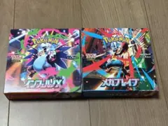 2026年最新】インフェルノX BOXの人気アイテム - メルカリ