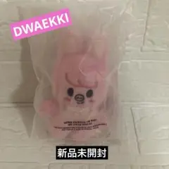 2026年最新】dwaekki skzooの人気アイテム - メルカリ