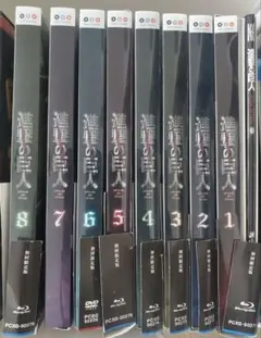 2026年最新】進撃の巨人dvd全巻の人気アイテム - メルカリ