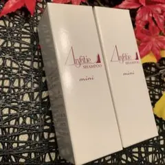 2026年最新】アンファティ シャンプーの人気アイテム - メルカリ