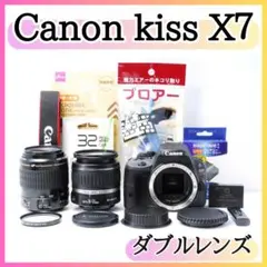 2026年最新】canon eos kiss x9i ダブルズームキットの人気アイテム