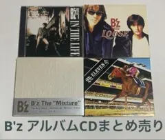 2026年最新】bzの人気アイテム - メルカリ